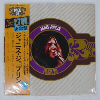 JANIS JOPLIN PACK 20 CBS SOPQ13 Japan VINYL LP