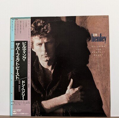 Don Henley - Building The Perfect Beast (28AP 2976, JAPAN) Vinyl LP