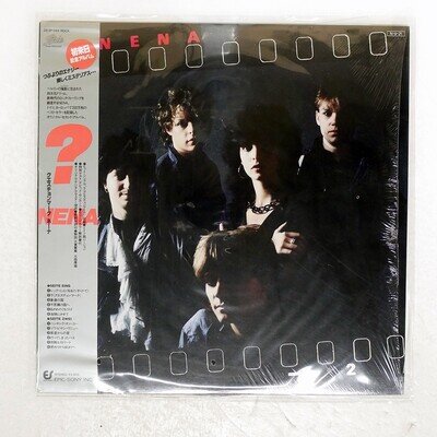 NENA ?(FRAGEZEICHEN) EPIC INTERNATIONAL 283P544 Japan OBI SHRINK VINYL LP