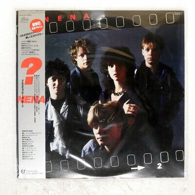 NENA ?(FRAGEZEICHEN) EPIC 283P544 Japan OBI VINYL LP
