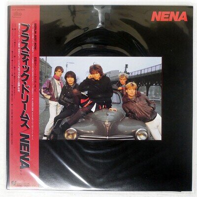 NENA S/T EPIC 253P488 Japan VINYL LP