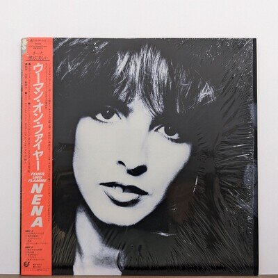 Nena - Feuer Und Flamme (28-3P-632, JAPAN) Vinyl LP