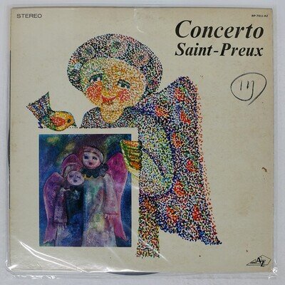 SUN普魯樂團 TWO ANGELS, ANG DISC'AZ RP7011AZ Japan LP