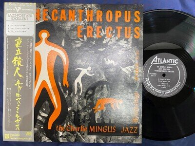 MINT! CHARLES MINGUS PITHECANTHROPUS ERECTUS ATLANTIC P-7508A OBI MONO JAPAN LP
