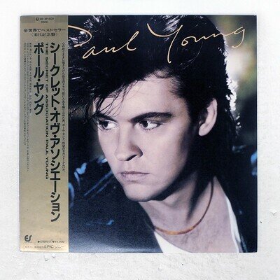 PAUL YOUNG SECRET OF ASSOC EPIC 283P600 Japan LP