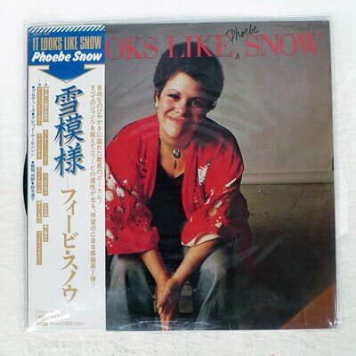 Phoebe Snow IT LOOKS LIKE SNOW CBS/SONY 25AP300 JAPAN VINYL LP