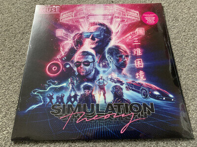 MUSE - SIMULATION THERORY - VINYL LP ALBUM RECORD - SEALED