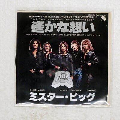 MR. BIG FEEL LIKE CALLING HOME EMI EMR20258 Japan PROMO VINYL 7