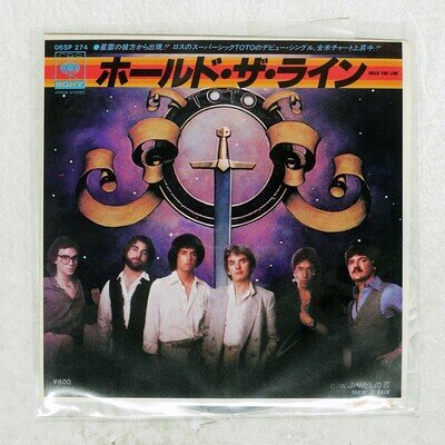 TOTO HOLD THE LINE CBS 06SP274 Japan VINYL 7