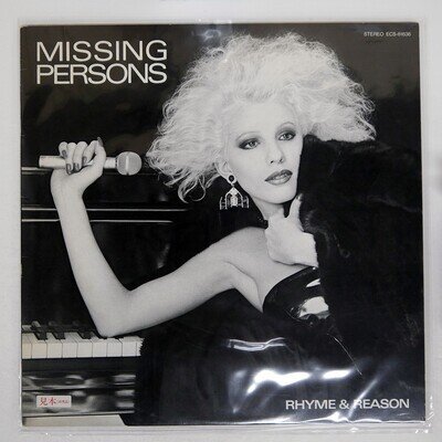 MISSING PERSONS RHYME & REASON CAPITOL ECS81636 Japan PROMO INSERT VINYL LP