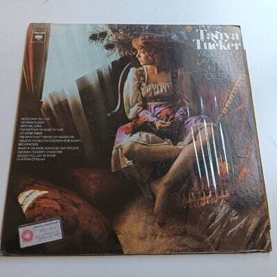 Tanya Tucker / Would You Lay With Me 1974 VINYL LP / COUNTRY / EX / £5 FLAT POST