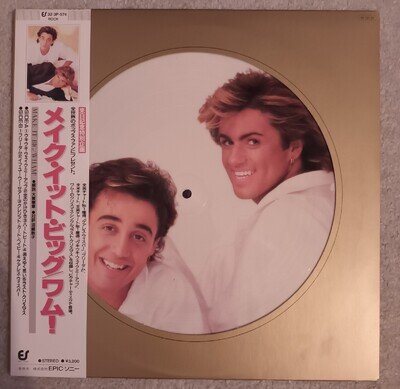 Wham! Make It Big Japanese Picture Disc