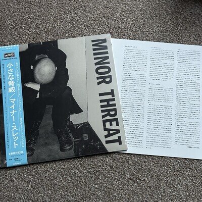 Minor Threat - Self Titled - 2025 Japan Coloured Vinyl Dischord Disk Union Obi