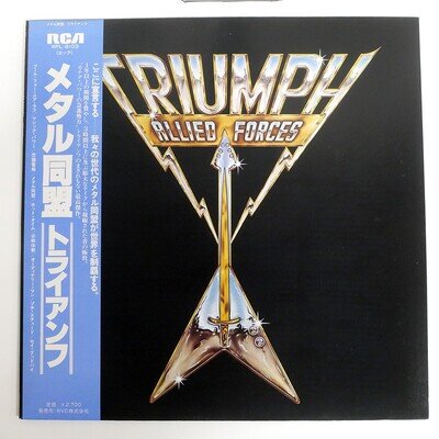 TRIUMPH ALLIED FORCES RCA RPL8103 Japan OBI INSERT VINYL LP