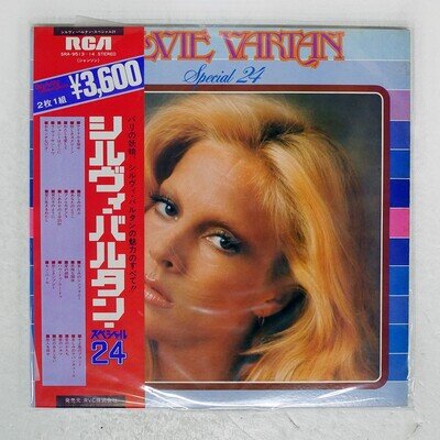 SYLVIE VARTAN SPECIAL 24 RCA SRA9513 Japan OBI VINYL 2LP