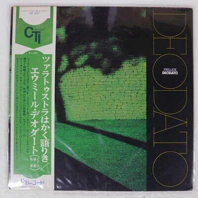 DEODATO PRELUDE CTI SR3337 Japan OBI VINYL LP