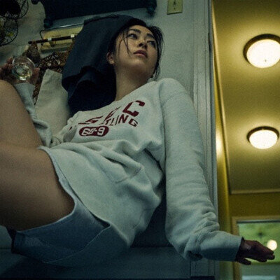 Hikaru Utada Mine or Yours 12" Vinyl Single Limited Edition ESJL-3176 Japan