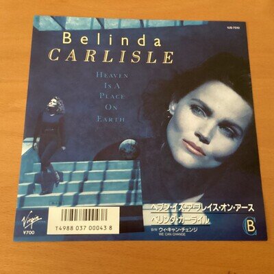 BELINDA CARLISLE HEAVEN IS A PLACE ON EARTH JAPAN 7 INCH VJS-7010 GO GO’S