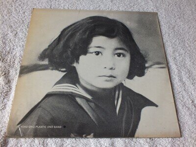 Yoko Ono – Yoko Ono / Plastic Ono Band - Stereo - Apple - EX - Listen
