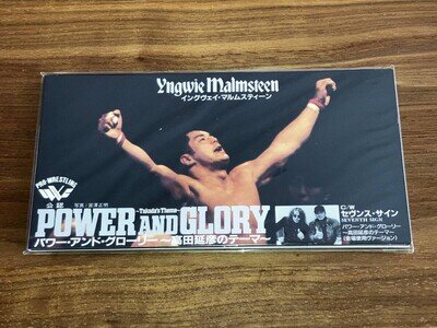 Shipping Included Yngwie Malmsteen / Power And Glory Nobuhiko Takada'S Theme 8Cm