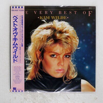 KIM WILDE VERY BEST OF RAK ERS91087 Japan OBI VINYL LP