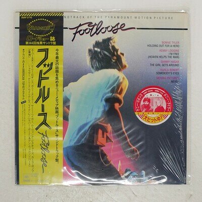 OST(KENNY LOGGINS) FOOTLOOSE CBS 28AP2770 Japan OBI SHRINK VINYL LP