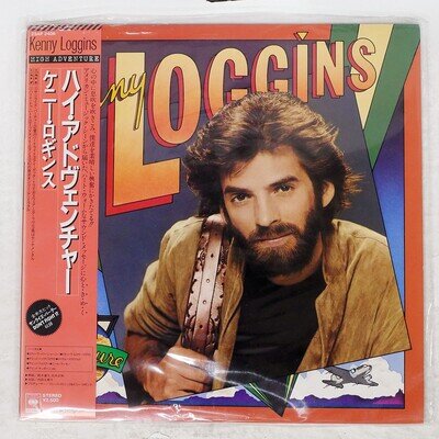 KENNY LOGGINS HIGH ADVENTURE CBS 25AP2406 Japan VINYL LP