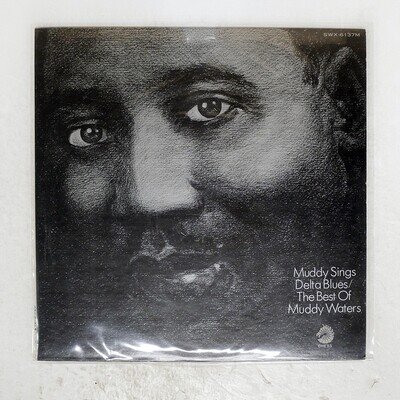 MUDDY WATERS MUDDY SINGS DELTA BLUES / BEST OF CHESS SWX6137M Japan VINYL LP