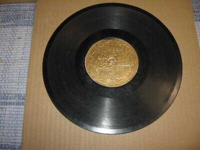 Antique Leeds Talk - O - Phone 78 RPM 10 Inch Record Directorate March #4250