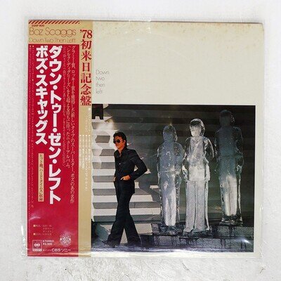 BOZ SCAGGS DOWN TWO THEN LEFT CBS 25AP800 Japan OBI VINYL LP