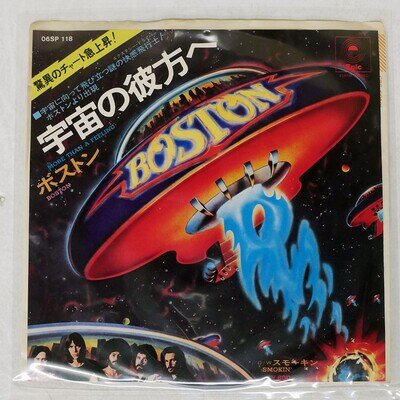 BOSTON MORE THAN A FEELING EPIC 06SP118 Japan ORIGINAL VINYL 7
