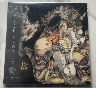 Kate Bush Never For Ever Remastered Blade Bullett Coloured vinyl Mint IN STOCK