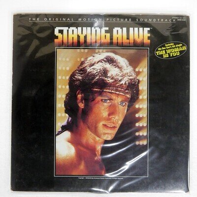 ROBERT FRIPP LET THE POWER FALL POLYDOR 28MM0035 Japan VINYL LP