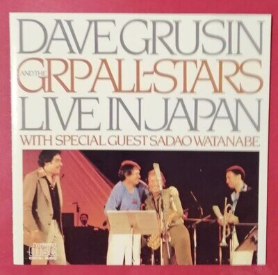 Dave Grusin GRP All-Stars Live in Japan CD Like New Disc Very near Perfect.