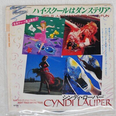 CYNDI LAUPER GIRLS JUST WANT TO HAVE FUN PORTRAIT 075P267 Japan VINYL 7