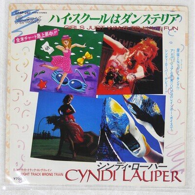 CYNDI LAUPER GIRLS JUST WANT TO HAVE FUN PORTRAIT 075P267 Japan VINYL 7