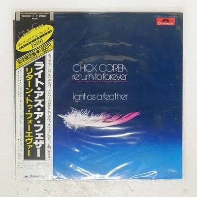 CHICK COREA LIGHT AS A FEATHER POLYDOR 18MJ9003 Japan OBI VINYL LP