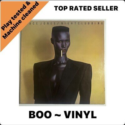 Grace Jones Nightclubbing Vinyl LP 1981 Island Records ILPS 9624 VG+ / EX