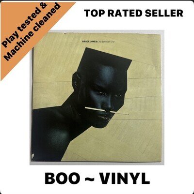 Grace Jones My Jamaican Guy/Cry Now Laugh Late 7" vinyl-Island EX / VG+