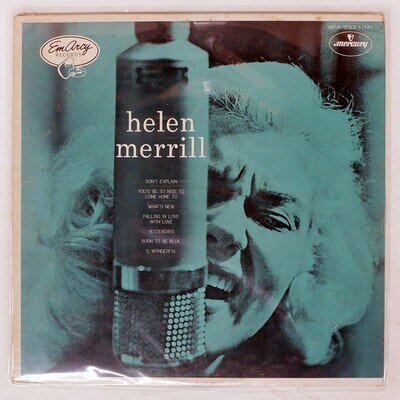 HELEN MERRILL S/T MERCURY SFX7333 Japan VINYL LP