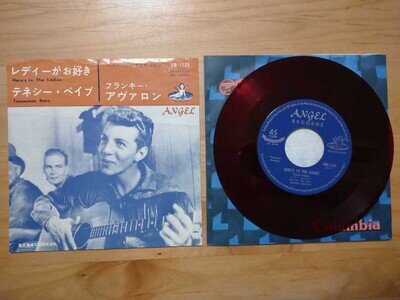 Frankie Avalon Here'S To The Ladies Record Red Used Item