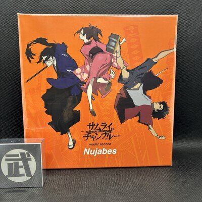 Samurai Champloo Music Record Nujabes 7inch Vinyl Records Box Set