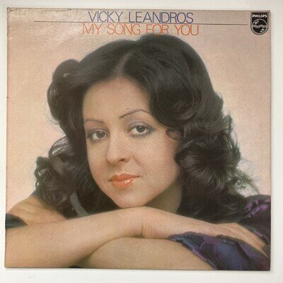 Vicky Leandros - My Song For You - Philips - 6303115 - UK - 1974 Vinyl LP VG+