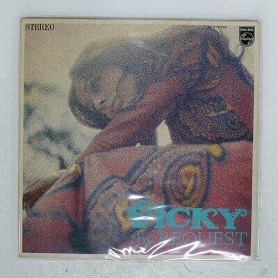 VICKY LEANDROS VICKY BY REQUEST PHILIPS SFX7216 Japan VINYL LP