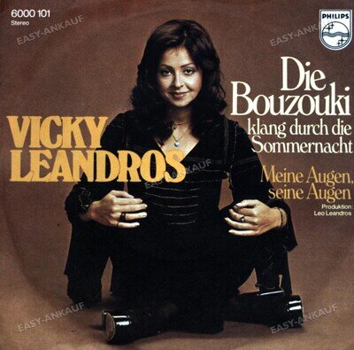 Vicky Leandros - Die Bouzouki Klang Durch Die Sommernacht 7" (VG+) '
