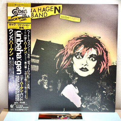 Nina Hagen Band ‎– Unbehagen/LP Vinyl 1980 Epic ‎25·3P-200 w/OBI Japan...