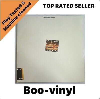 Mike Oldfield • Exposed • Quadrophonic SQ Quad vinyl record LP EX / EX Con