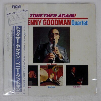 BENNY GOODMAN QUARTET TOGETHER AGAIN RCA RJL2510 Japan OBI VINYL LP