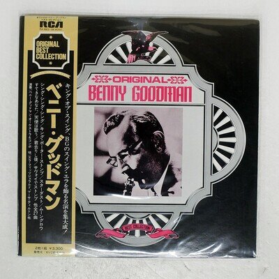 BENNY GOODMAN ORIGINAL RCA RA9003 Japan OBI VINYL 2LP