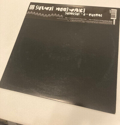 Shunji Moriwaki - Shirushi-O-Chodai 12" Vinyl Empire State Records 1998